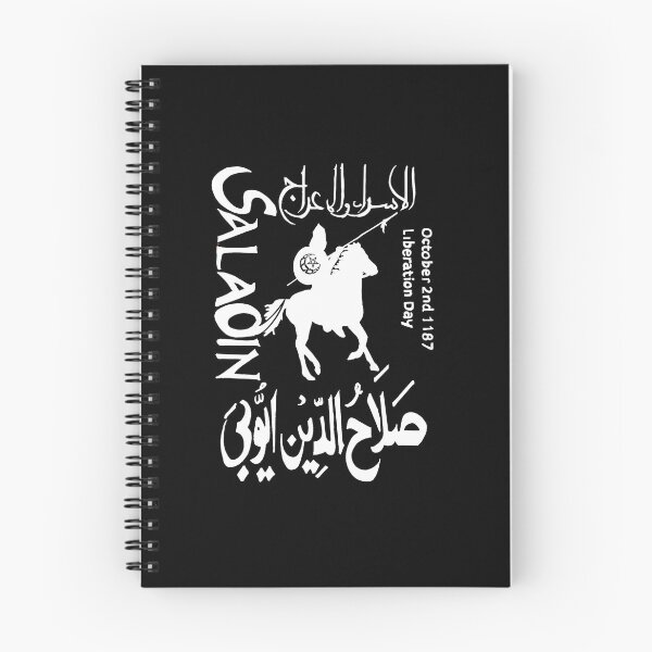 Item preview, Saladin The Hero That Became a Legend  	 designed and sold by wsaposhgto21.