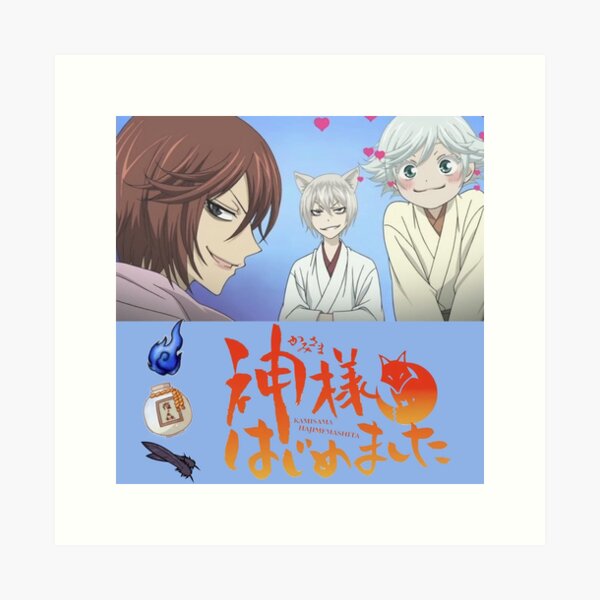 Kamisama ni Natta Hi Folder Icon by Kikydream on DeviantArt