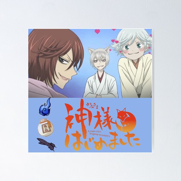 Kamisama Kiss - Nanami & Mizuki Fabric Poster – Great Eastern Entertainment