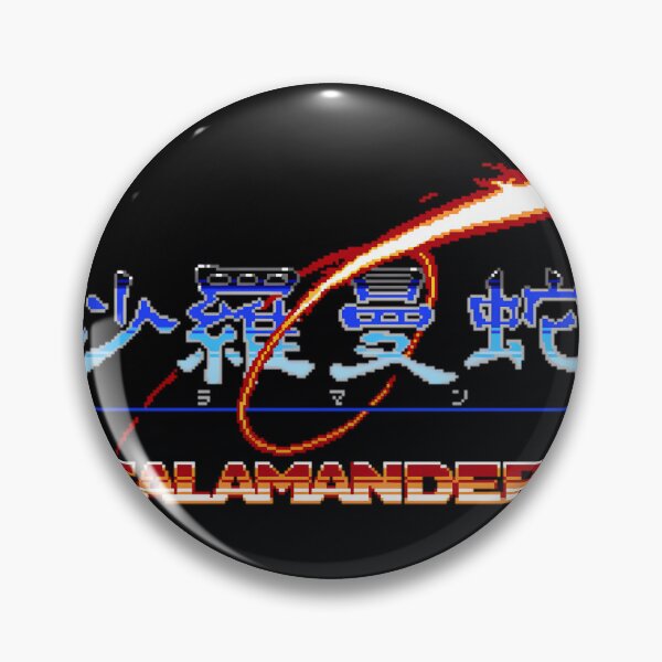 Item preview, Salamander  Lifeforce - Title Screen  	 designed and sold by wsaposhgto21.