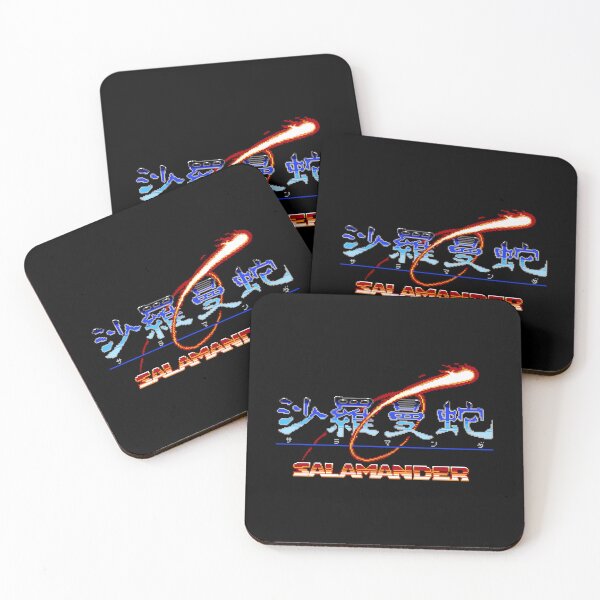 Item preview, Salamander  Lifeforce - Title Screen  	 designed and sold by wsaposhgto21.