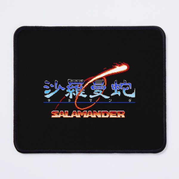 Item preview, Salamander  Lifeforce - Title Screen  	 designed and sold by wsaposhgto21.