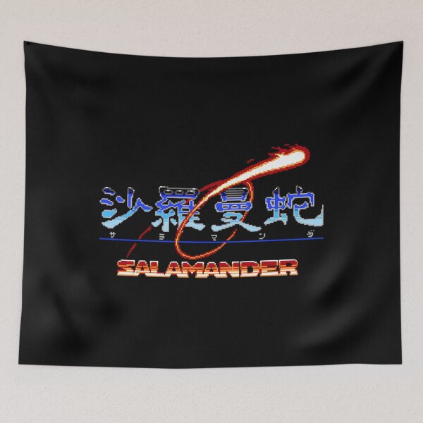 Item preview, Salamander  Lifeforce - Title Screen  	 designed and sold by wsaposhgto21.