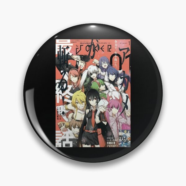 Item preview, akame ga kill designed and sold by CruzWhoopeesAr.