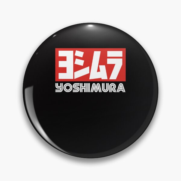 Item preview, Yoshimura  designed and sold by DEBBRAULLOCK.