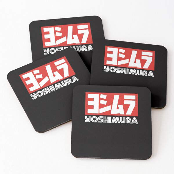 Item preview, Yoshimura  designed and sold by DEBBRAULLOCK.