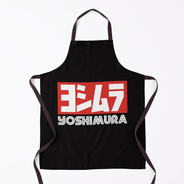 Item preview, Yoshimura  designed and sold by DEBBRAULLOCK.