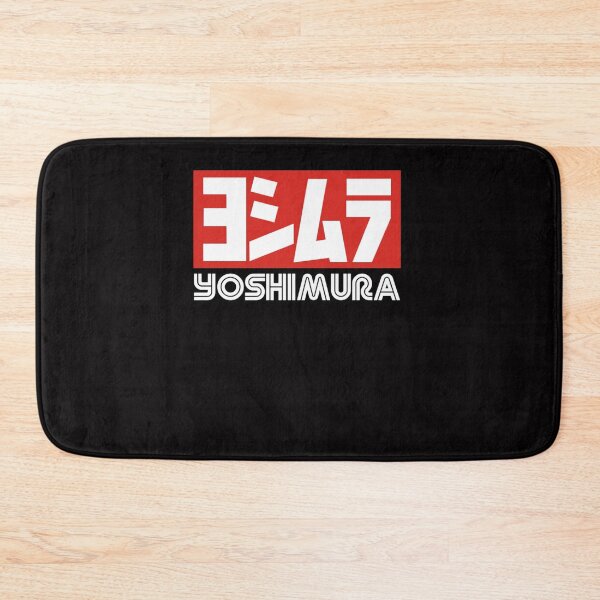 Item preview, Yoshimura  designed and sold by DEBBRAULLOCK.