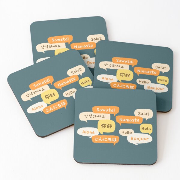 Item preview, Hello World! -word- designed and sold by chiniii890.