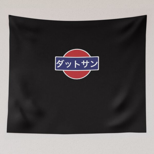 Item preview, Datsun designed and sold by VanessKlei.