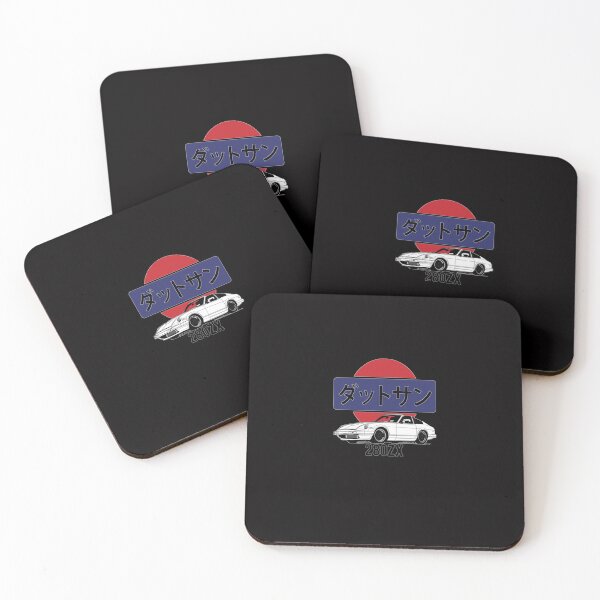 Item preview, Datsun 280ZX logo print designed and sold by VanessKlei.