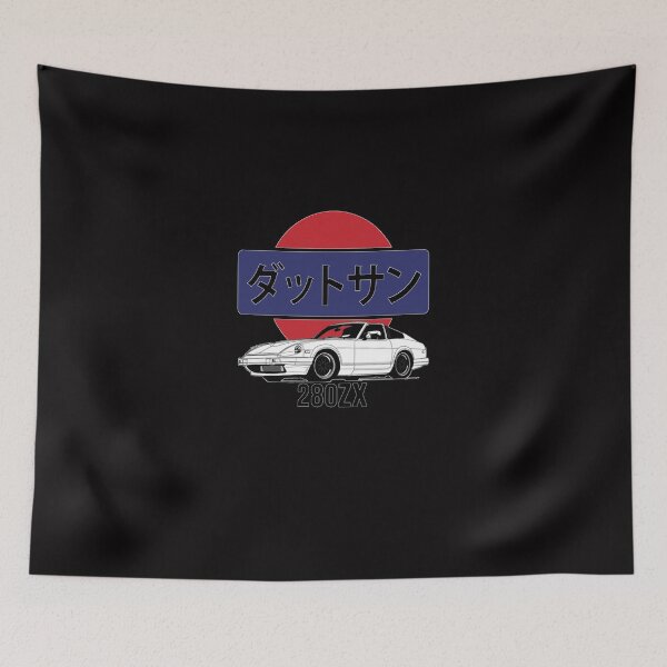 Item preview, Datsun 280ZX logo print designed and sold by VanessKlei.
