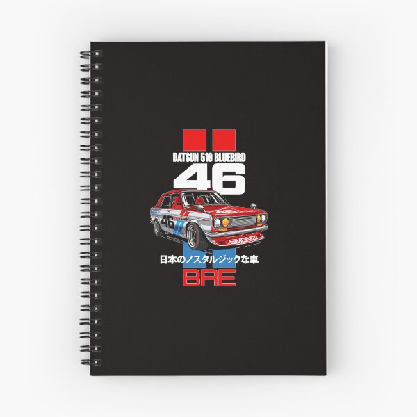 Item preview, Datsun 510 BRE designed and sold by ChristianMose.