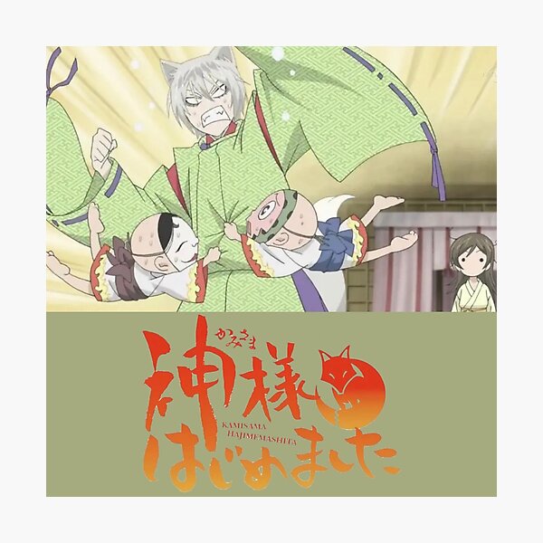 Kamisama no Iutoori - Takahata Shun Sticker for Sale by Awesomie