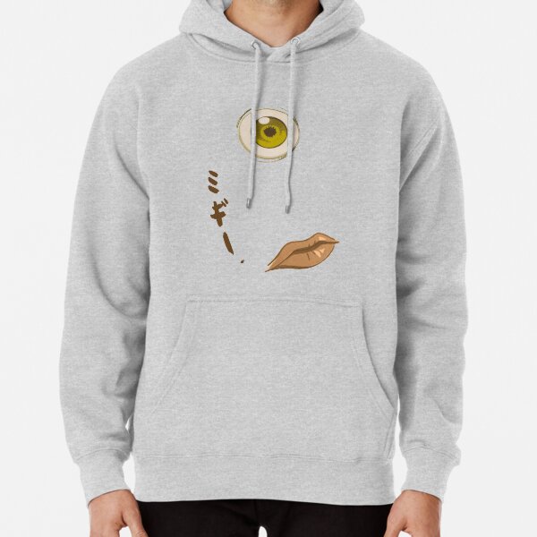 Migi Inside Me Sudadera con capucha