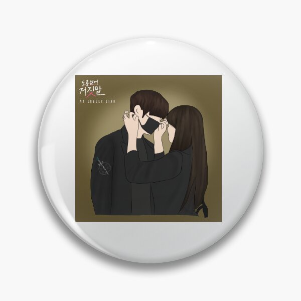Item preview, My Lovely Liar Korean Drama designed and sold by ArtRaftPro.