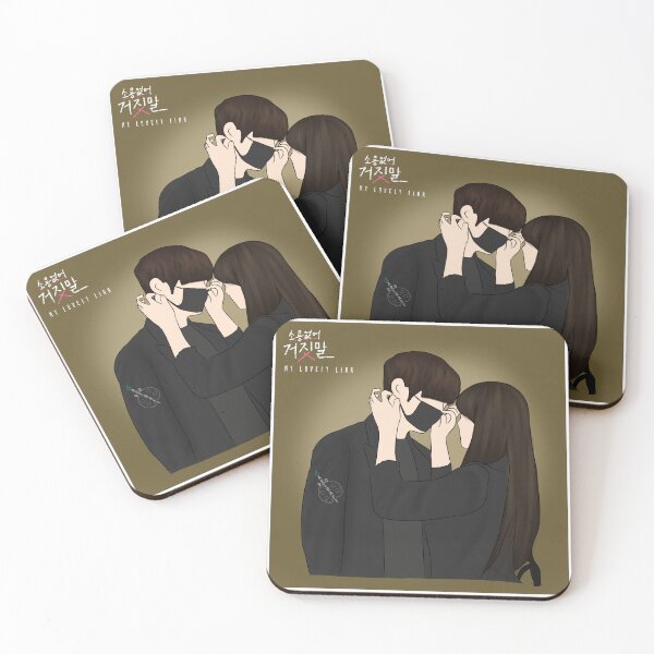 Item preview, My Lovely Liar Korean Drama designed and sold by ArtRaftPro.