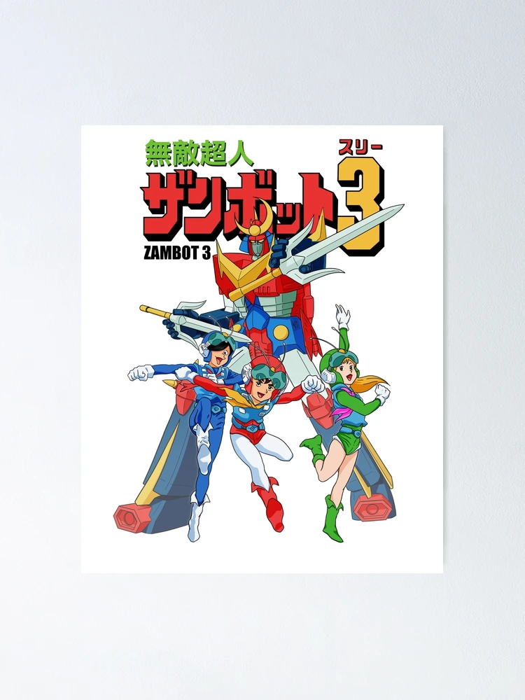 太郎 fposter,small,wall_texture,