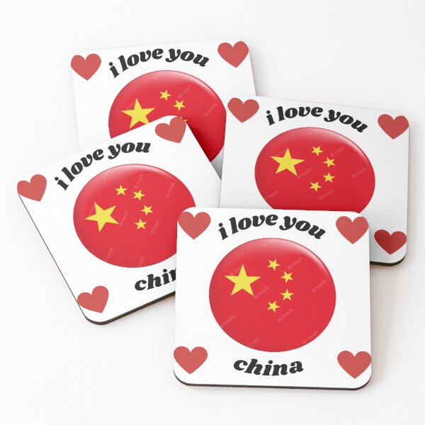 Aperçu de l'œuvre flag china créée et vendue par CARANIACLS.