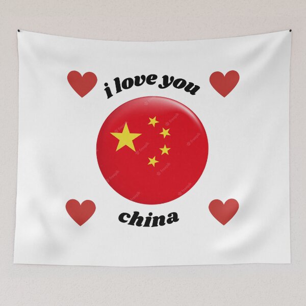 Aperçu de l'œuvre flag china créée et vendue par CARANIACLS.