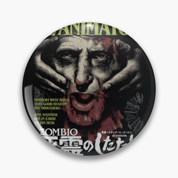 Artikelvorschau, Re-Animator entworfen und verkauft von rfebsdwq92.