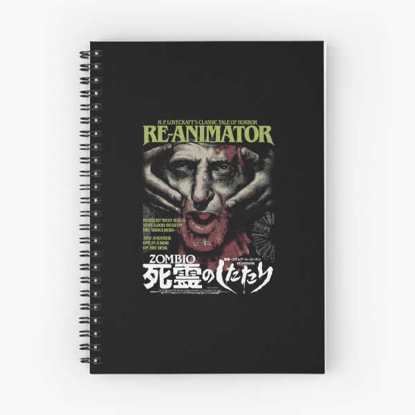 Item preview, Re Animator  	 designed and sold by rfebsdwq92.