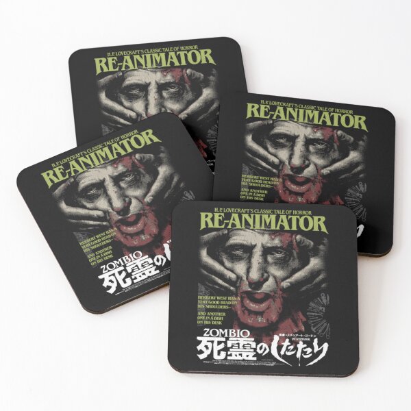 Item preview, Re Animator  	 designed and sold by rfebsdwq92.