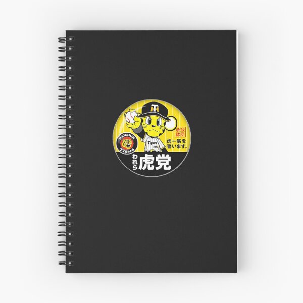 Item preview, Hanshin Tigers Lucky The Mascot designed and sold by RochBergero.