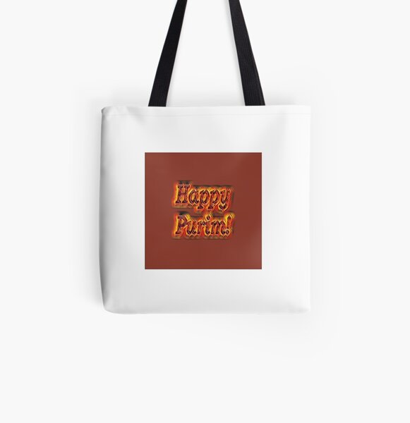 Happy Purim! All Over Print Tote Bag