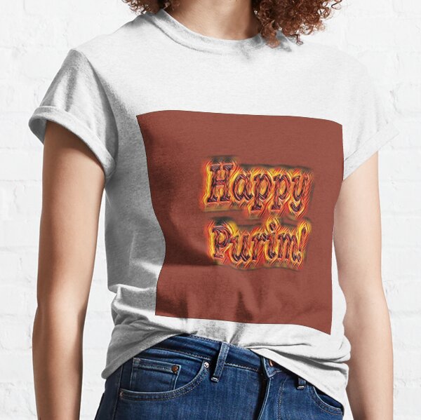 Happy Purim! Classic T-Shirt