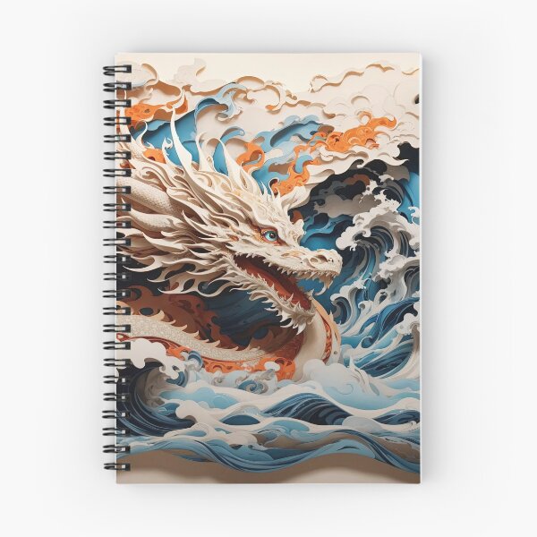 Item preview, Paper Dragon no.6 designed and sold by Glenburn Graphics.