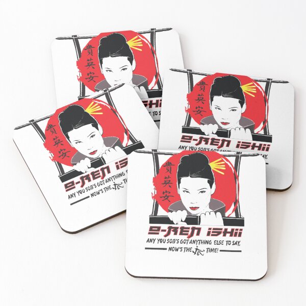 Item preview, O-ren Ishii designed and sold by BonbonsCotton.