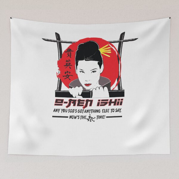 Item preview, O-ren Ishii designed and sold by BonbonsCotton.