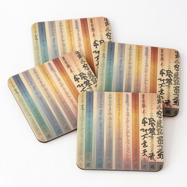 Item preview, Chinese art designed and sold by Tininai.