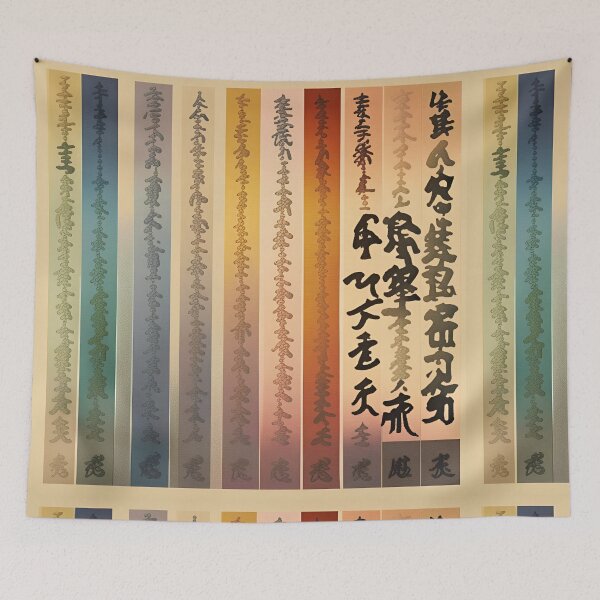 Item preview, Chinese art designed and sold by Tininai.