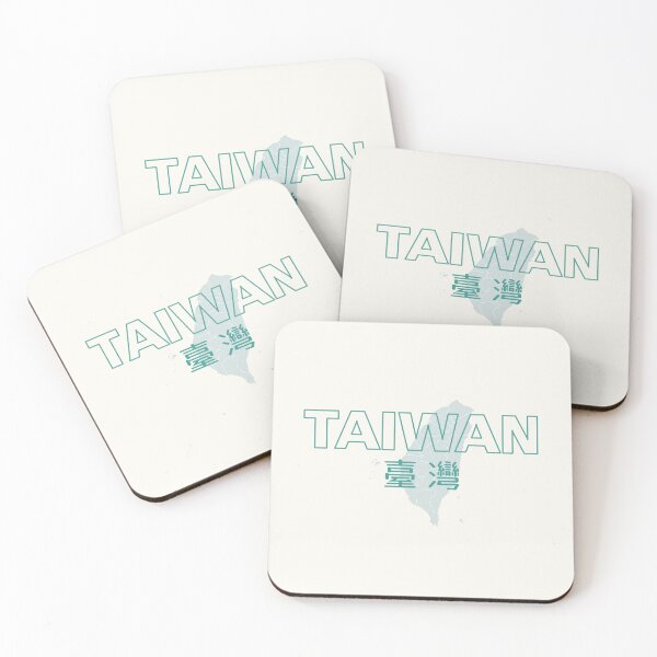 Item preview, 台灣 臺灣 Taiwan, Taiwanese, 台灣地圖, taiwan map, Taiwan flag, Formosa / Green designed and sold by SoloAutenica.