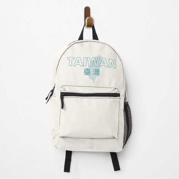 Item preview, 台灣 臺灣 Taiwan, Taiwanese, 台灣地圖, taiwan map, Taiwan flag, Formosa / Green designed and sold by SoloAutenica.