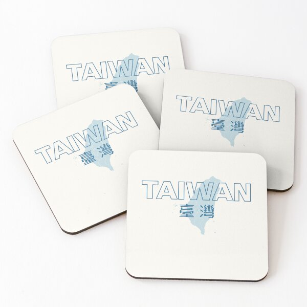 Item preview, 台灣 臺灣 Taiwan, Taiwanese, 台灣地圖, taiwan map, Taiwan flag, Formosa / Blue designed and sold by SoloAutenica.