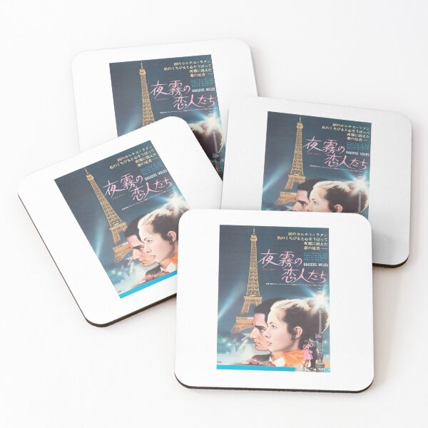 Item preview, STOLEN KISSES designed and sold by soia63.