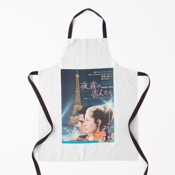 Item preview, STOLEN KISSES designed and sold by soia63.