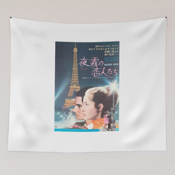 Item preview, STOLEN KISSES designed and sold by soia63.