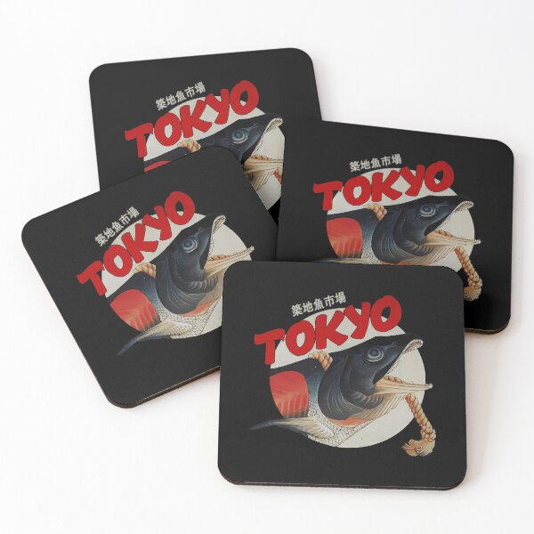 Item preview, Vintage Japanese Tsukiji Fish Market  	 designed and sold by qccuhonois28.