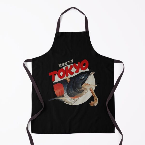 Item preview, Vintage Japanese Tsukiji Fish Market  	 designed and sold by qccuhonois28.