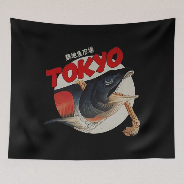 Item preview, Vintage Japanese Tsukiji Fish Market  	 designed and sold by qccuhonois28.