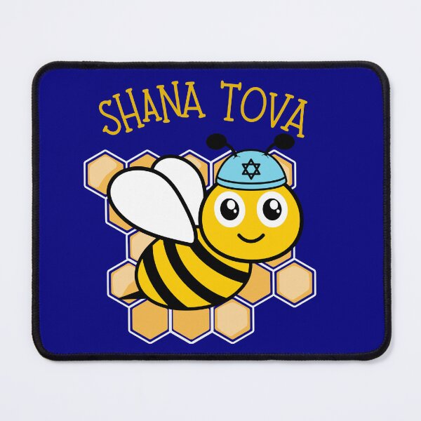 Item preview, Rosh Hashanah Shana Tova Yom Kippur Bee and Honey designed and sold by GrlDad.