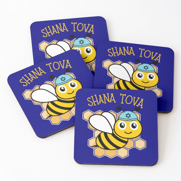 Item preview, Rosh Hashaná Shana Tova Yom Kipur Abeja y Miel designed and sold by GrlDad.
