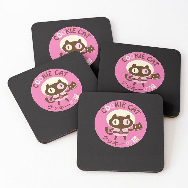 Item preview, Cookie Cat 1 designed and sold by AloisSchumann.
