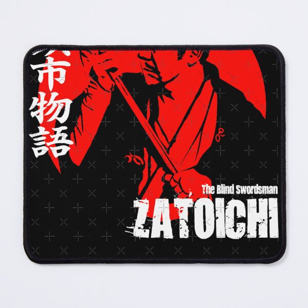 Item preview, Shintaro Katsu Japan Retro Classic Samurai Movie Zatoichi The Blind Swordsman designed and sold by EffieRutherford.