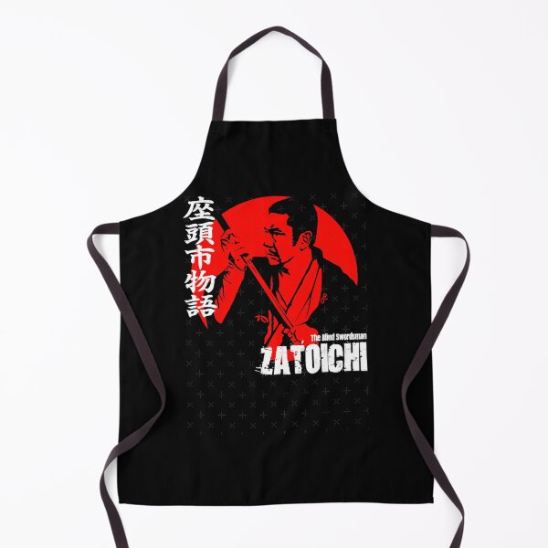 Item preview, Shintaro Katsu Japan Retro Classic Samurai Movie Zatoichi The Blind Swordsman designed and sold by EffieRutherford.