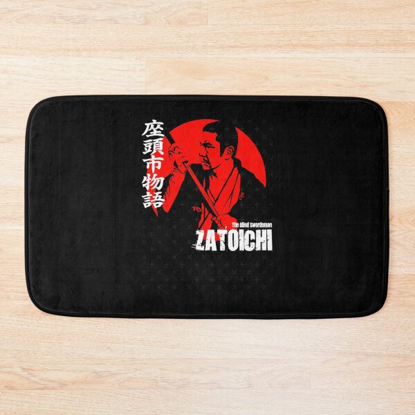 Item preview, Shintaro Katsu Japan Retro Classic Samurai Movie Zatoichi The Blind Swordsman  designed and sold by EffieRutherford.